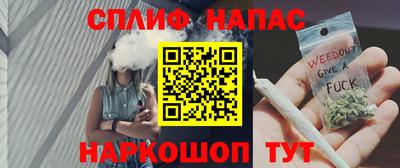 mdma Апрелевка