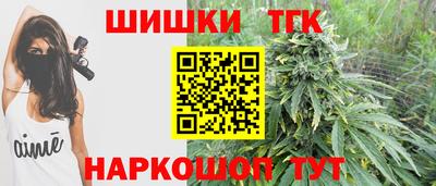 mdma Апрелевка