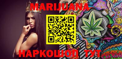 mdma Апрелевка