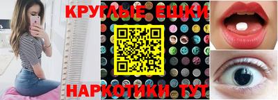 а пвп мука Апшеронск