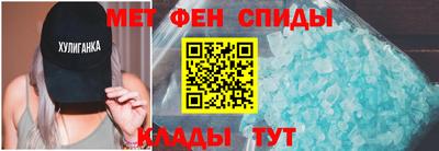 кристаллы Аргун