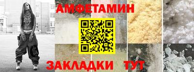 Альфа ПВП Апрелевка