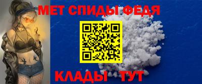 Альфа ПВП Апрелевка