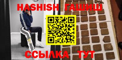 Альфа ПВП Апрелевка