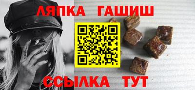Альфа ПВП Апрелевка