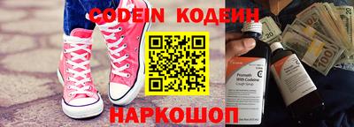Альфа ПВП Апрелевка