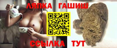 Альфа ПВП Апрелевка