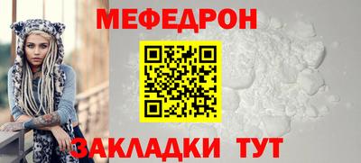 mdma Апрелевка