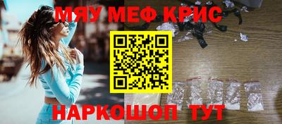 Альфа ПВП Апрелевка