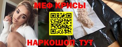 а пвп мука Апшеронск