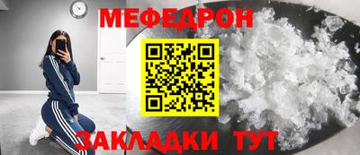 Альфа ПВП Апрелевка