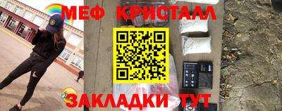 Альфа ПВП Апрелевка