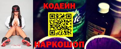 Альфа ПВП Апрелевка