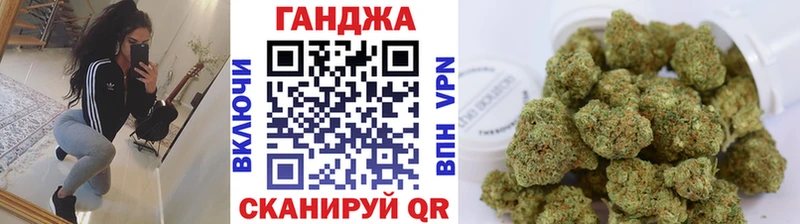 маркетплейс какой сайт  Бердск  Конопля гибрид  хочу  